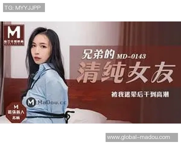 麻豆视频app下载无限-麻豆视频App下载无限—尽享影视盛宴的最佳选择-麻豆视频app下载无限