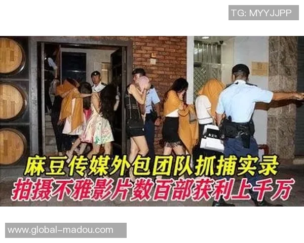 麻豆传媒视频-探索麻豆传媒视频的多样魅力-