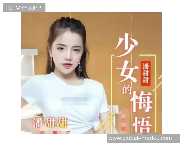 麻豆视频app在线-麻豆视频app在线，影视娱乐的新选择-