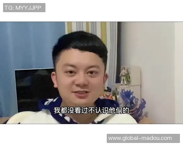 91制片厂麻豆制作-探索91制片厂麻豆制作背后的故事-91制片厂麻豆制作